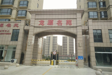 急售衡王府花园3室2厅1卫158万元