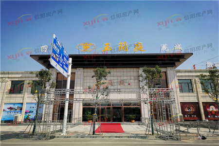急售东平光大家园电梯房一套，中档装修